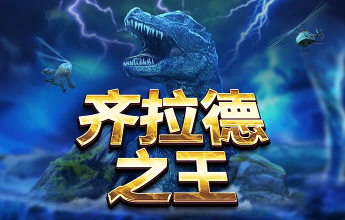 b体育网页版在线登录官网下载